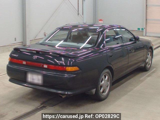 1993 Toyota Chaser JDM car for sale — photo 2 of 3