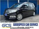 Honda Step WGN Spada RK5