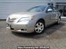 Used 2007 AT toyota camry ACV40 Image[0]