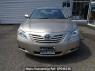 Used 2007 AT toyota camry ACV40 Image[2]