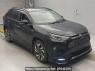 Used 2019 AT toyota rav4 AXAH54 Image[2]