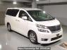 Used 2012 AT toyota vellfire ANH20W Image[2]
