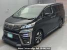 Toyota Vellfire AGH30W