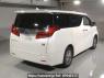 Used 2022 AT toyota alphard-hybrid AYH30W Image[1]