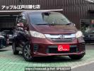 Honda Freed GB3