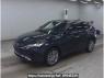 Used 2023 AT toyota harrier-hybrid AXUH80 Image[1]