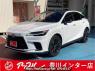 Used 2023 AT lexus rx TALA15 Image[0]