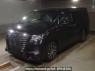 Used 2017 AT toyota alphard-hybrid AYH30W Image[0]