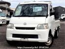 Toyota Townace Truck S402U