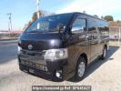 Toyota Regiusace Van GDH201V