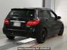 Used 2013 AT mercedes-benz b-class 246244 Image[1]