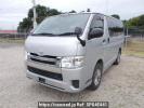 Toyota Regiusace Van TRH200V