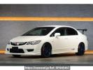 Honda Civic FD2