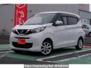Nissan DAYZ B43W