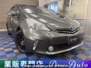 Toyota Prius alpha ZVW41W