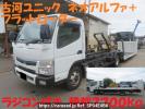 Mitsubishi Fuso Canter FEB80