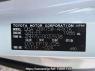 Used 2009 AT toyota noah ZRR75W Image[10]