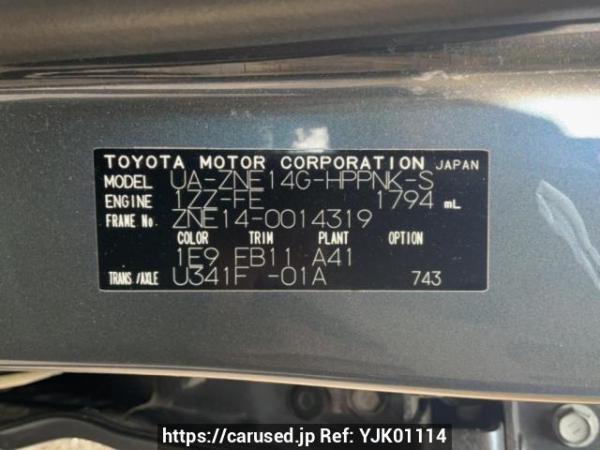 Used 2003 AT toyota wish ZNE14G Image[10]