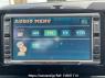 Used 2003 AT toyota wish ZNE14G Image[21]