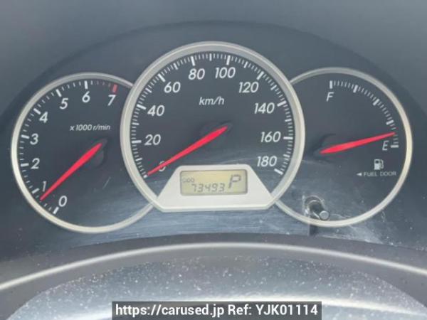 Used 2003 AT toyota wish ZNE14G Image[24]