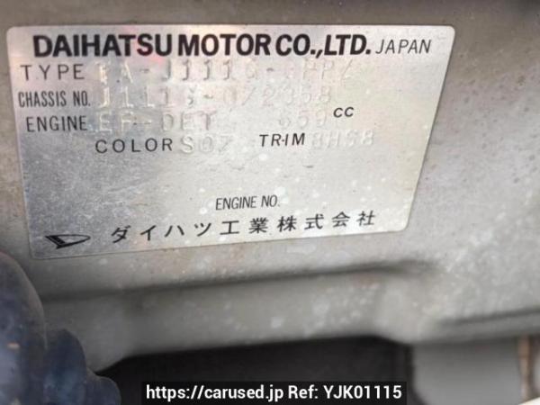 Used 2004 AT daihatsu terios-kid J111G Image[9]