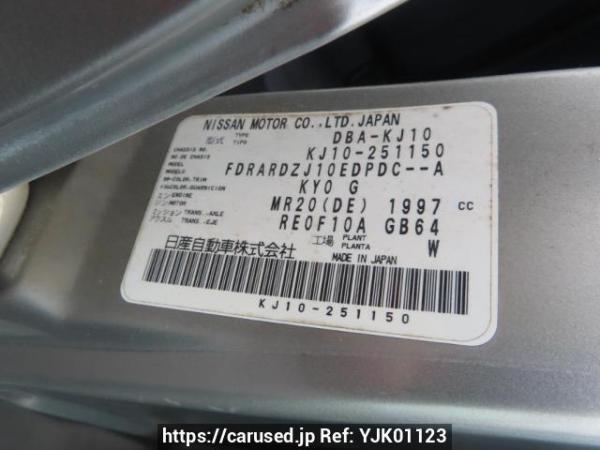 Used 2009 AT nissan dualis KJ10 Image[12]