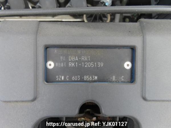 Used 2011 AT honda step-wgn RK1 Image[12]