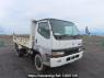 Used 1998 MT mitsubishi-fuso fighter-mignon FH228C Image[0]