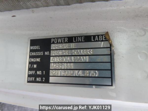 Used 1988 MT mitsubishi canter FE425E Image[14]