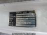Used 1988 MT mitsubishi canter FE425E Image[14]