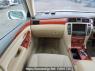 Used 2007 AT toyota crown GRS180 Image[20]