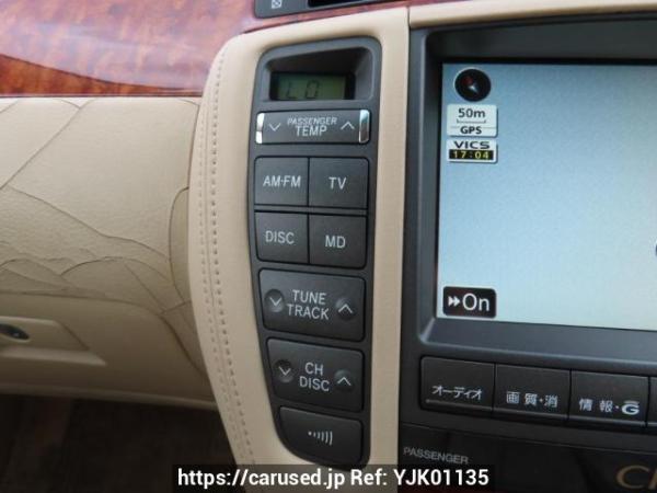 Used 2007 AT toyota crown GRS180 Image[28]