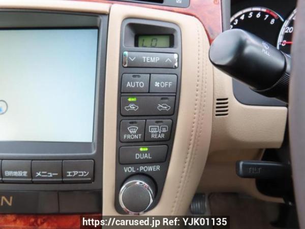 Used 2007 AT toyota crown GRS180 Image[29]