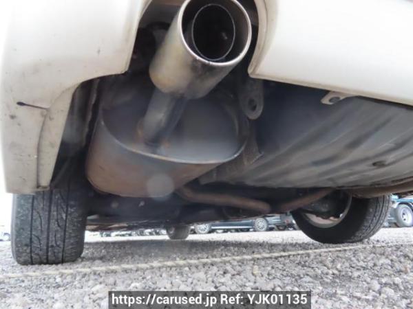 Used 2007 AT toyota crown GRS180 Image[43]