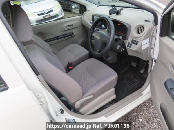 Used 2016 AT daihatsu mira-e-s LA300S Image[13]