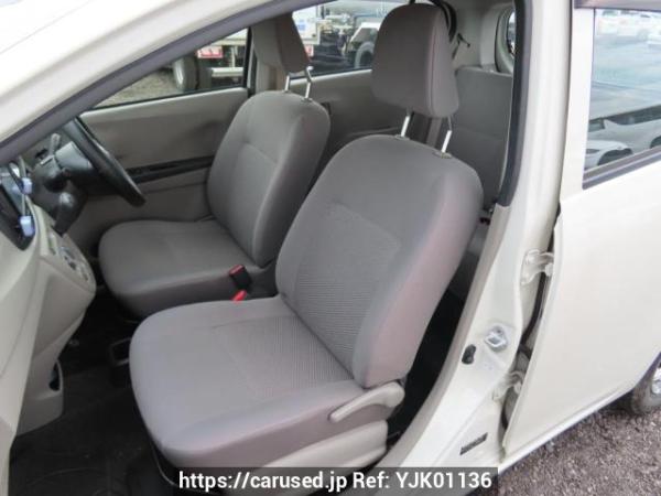 Used 2016 AT daihatsu mira-e-s LA300S Image[16]