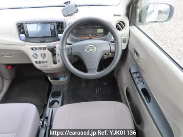 Used 2016 AT daihatsu mira-e-s LA300S Image[21]