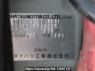 Used 2009 AT daihatsu move L175S Image[10]