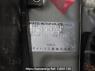 Used 2009 AT daihatsu move L175S Image[10]