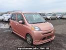 Honda Life JC1