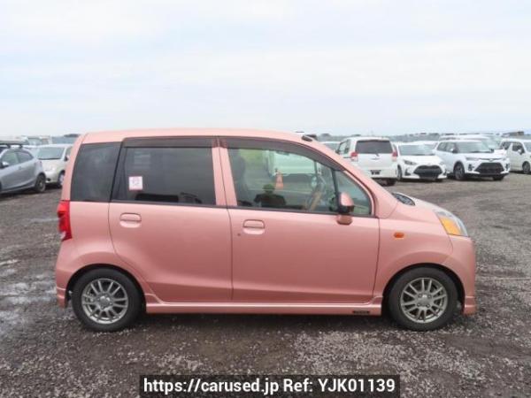 Used 2010 AT honda life JC1 Image[7]