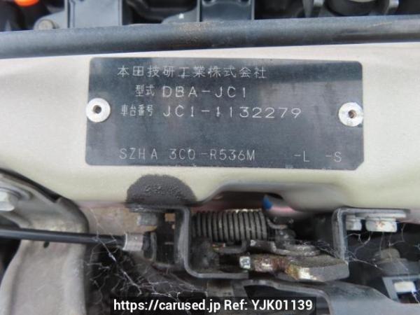 Used 2010 AT honda life JC1 Image[11]