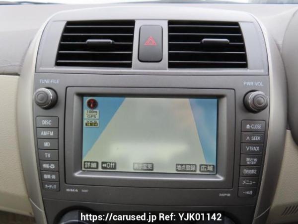 Used 2007 AT toyota corolla-axio NZE141 Image[23]