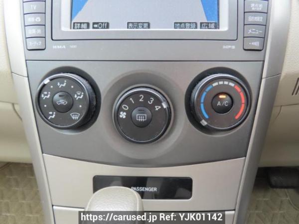 Used 2007 AT toyota corolla-axio NZE141 Image[24]