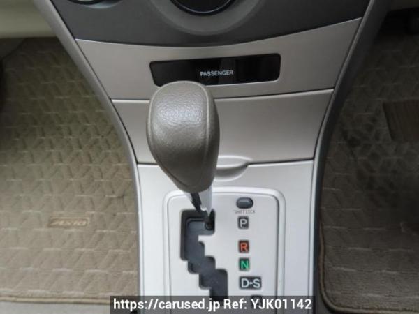 Used 2007 AT toyota corolla-axio NZE141 Image[25]