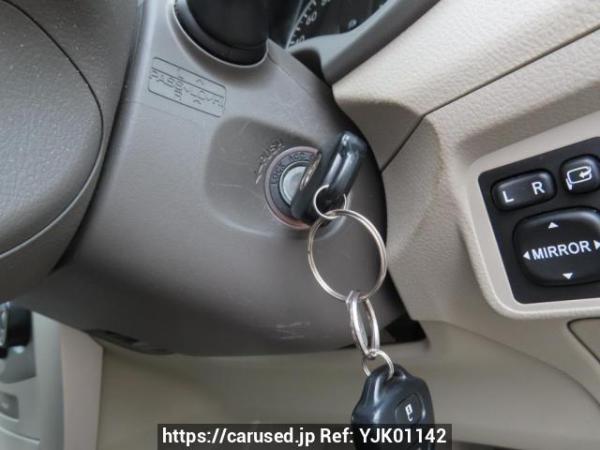 Used 2007 AT toyota corolla-axio NZE141 Image[29]