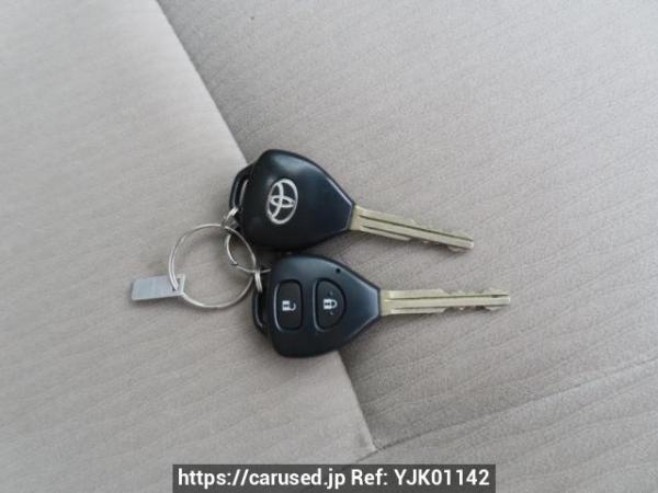 Used 2007 AT toyota corolla-axio NZE141 Image[30]