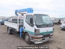 Mitsubishi Canter FE527E