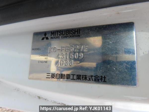 Used 1998 MT mitsubishi canter FE527E Image[12]