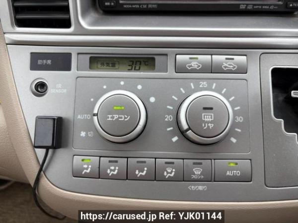 Used 2005 AT toyota raum NCZ25 Image[22]